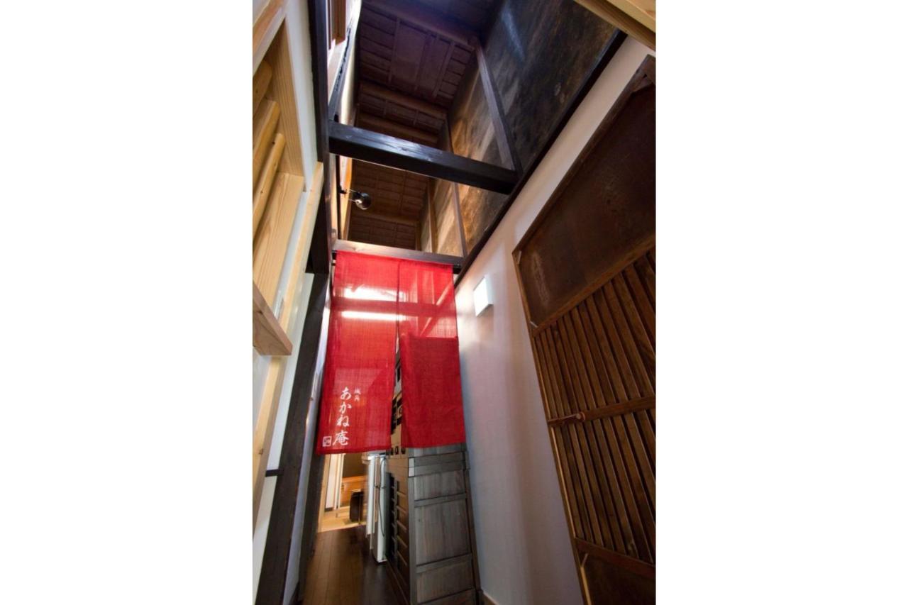 Akane An Machiya House Kyoto Ngoại thất bức ảnh