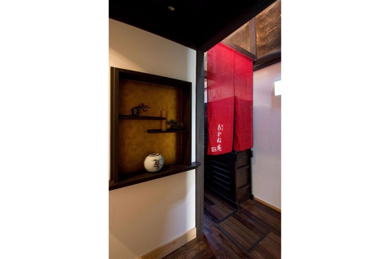 Akane An Machiya House Kyoto Ngoại thất bức ảnh